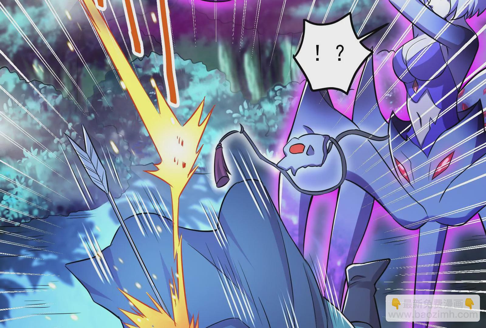 古神遊戲 - 第25話 詛咒！新任務的誕生！(3/3) - 2